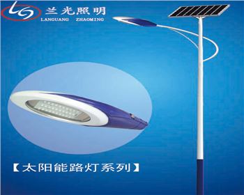 6米太陽(yáng)能路燈